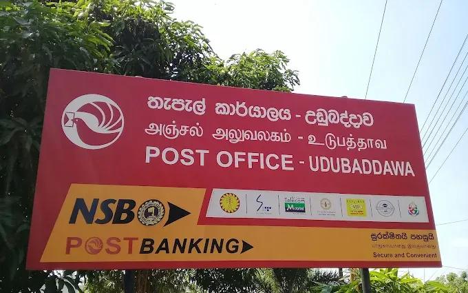 post office udubaddawa Image
