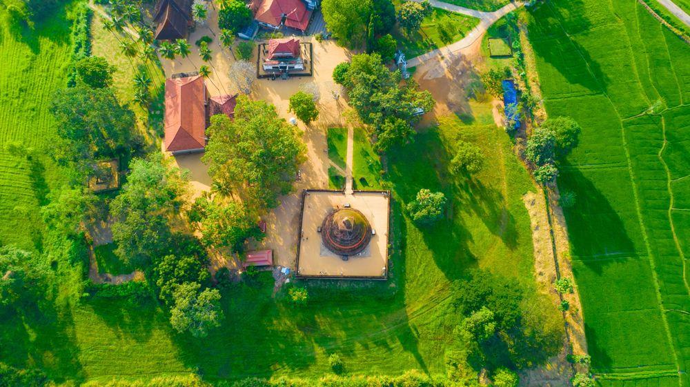 areial-view-monaragala ඡායාරූපය