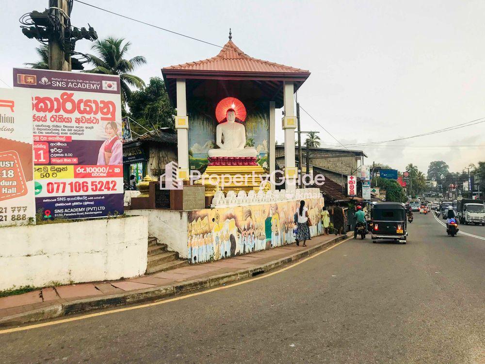 bandaragama-junction ඡායාරූපය