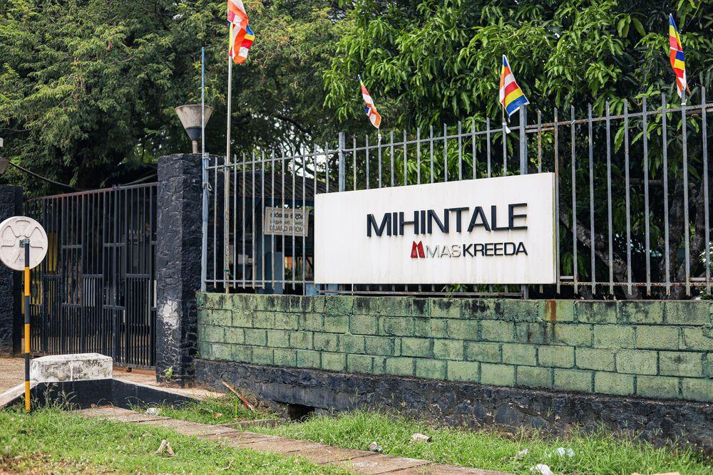 mas-kreeda-mihintale Image