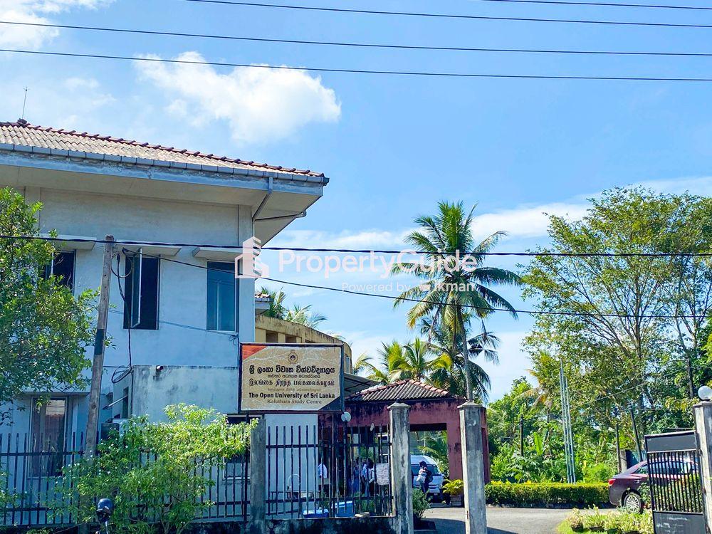 nagoda open university ඡායාරූපය