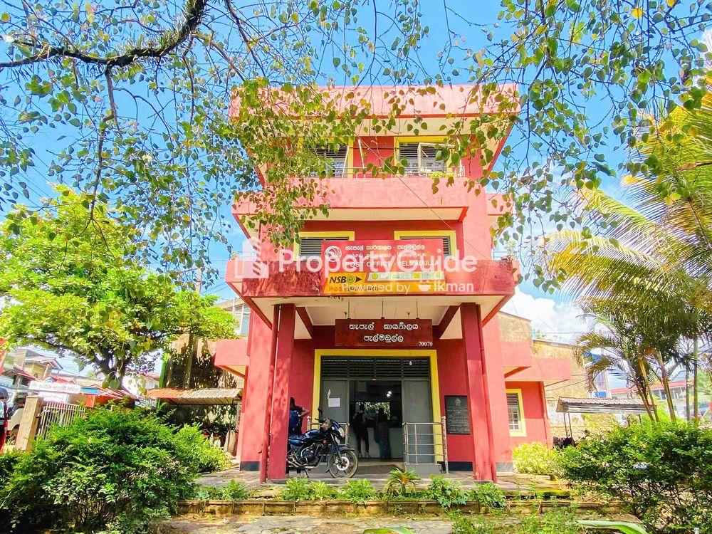post-office-pelmadulla Image