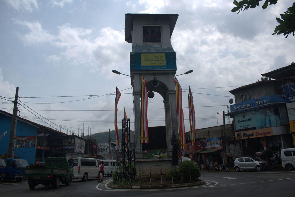 ruwanwella-clock-tower படம்