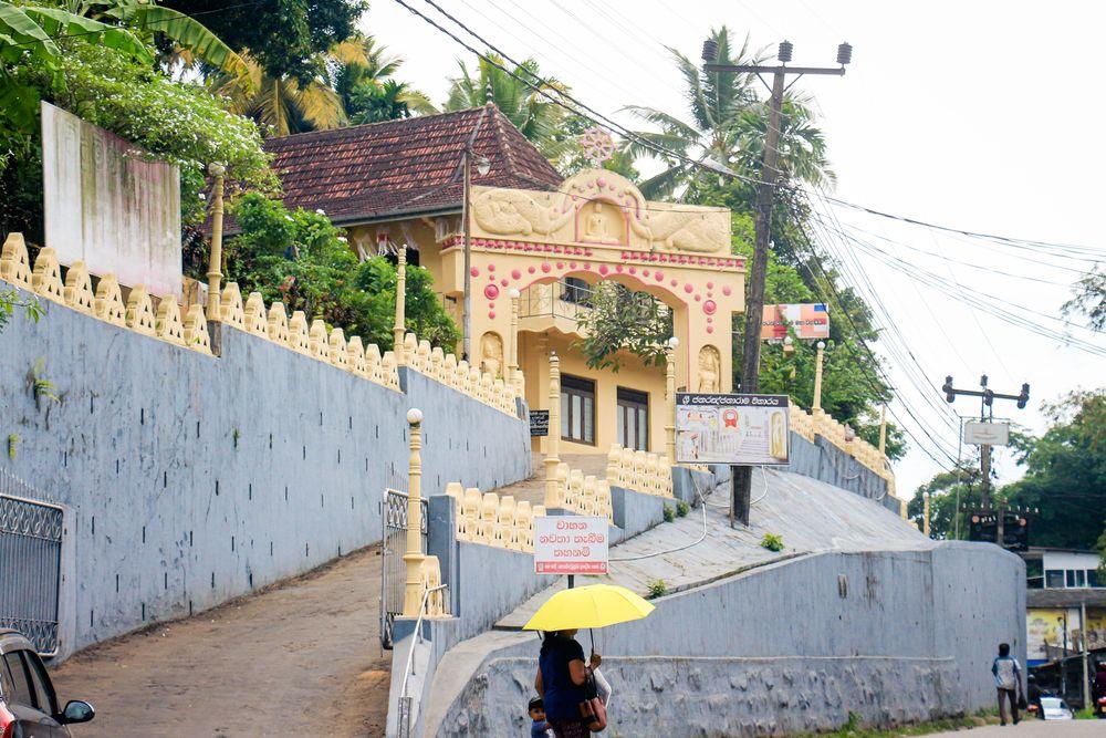 sri-janaranjanaramaya-gelioya படம்