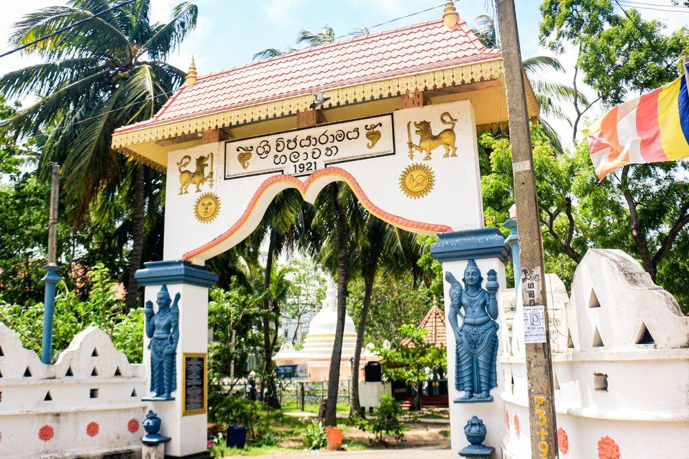 sri-vijayaramaya-chilaw படம்