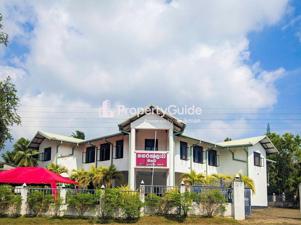 town hall mahawa Image