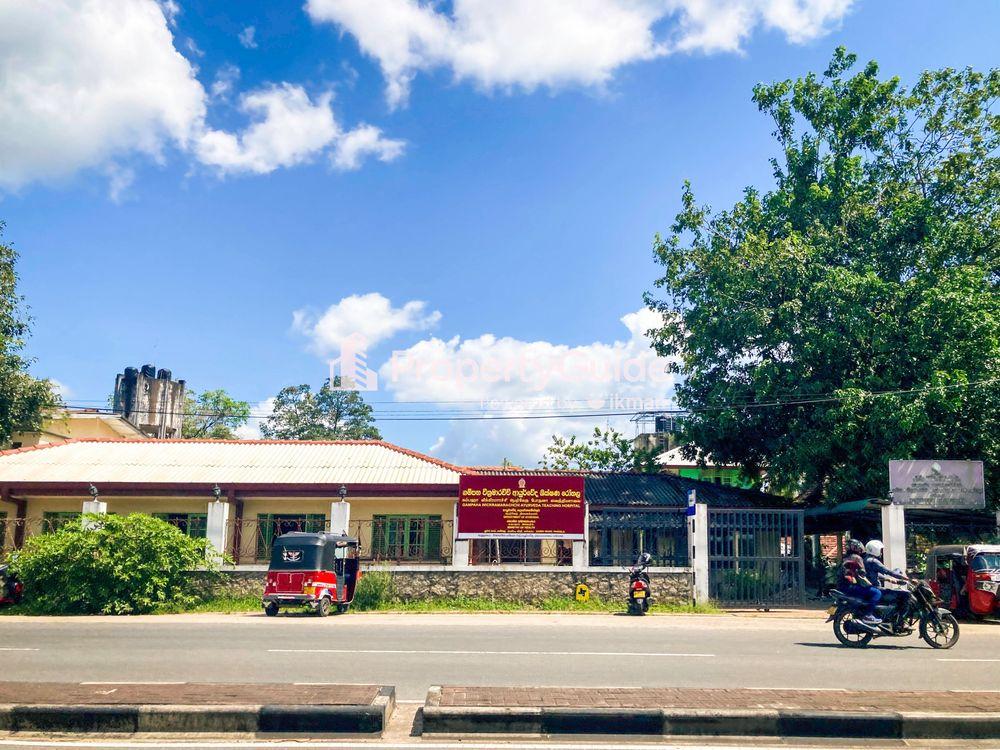 wickramarachchi ayurveda teaching hospital yakkala ඡායාරූපය