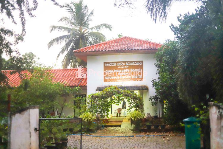 agrian service center nawagathtegama Image