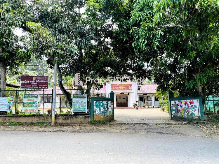 agrarian service center walasmulla படம்