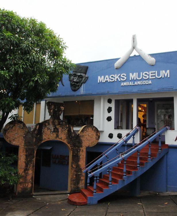 ariyapala-mask-museum Image