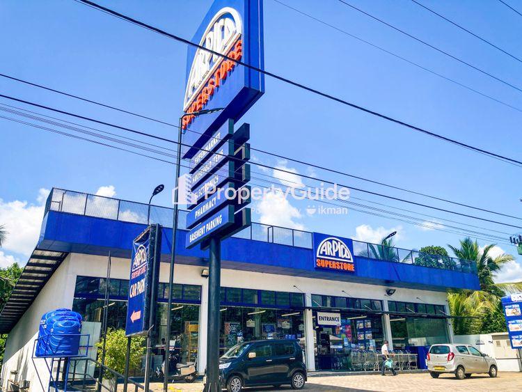 arpico superstore yakkala ඡායාරූපය