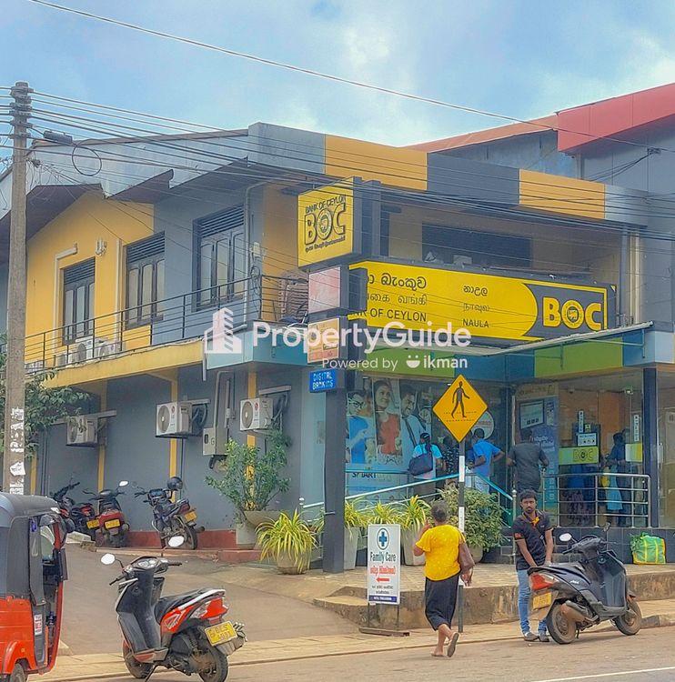 boc bank naula ඡායාරූපය