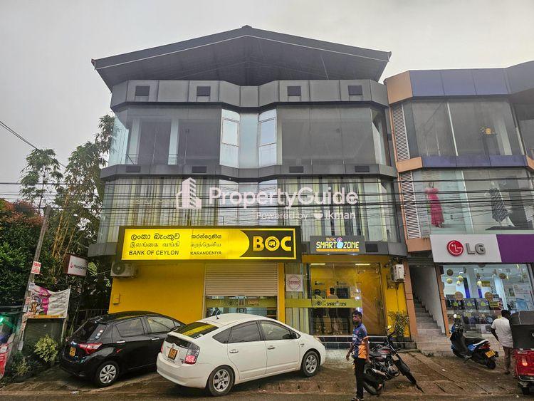 bank of ceylon karandeniya ඡායාරූපය