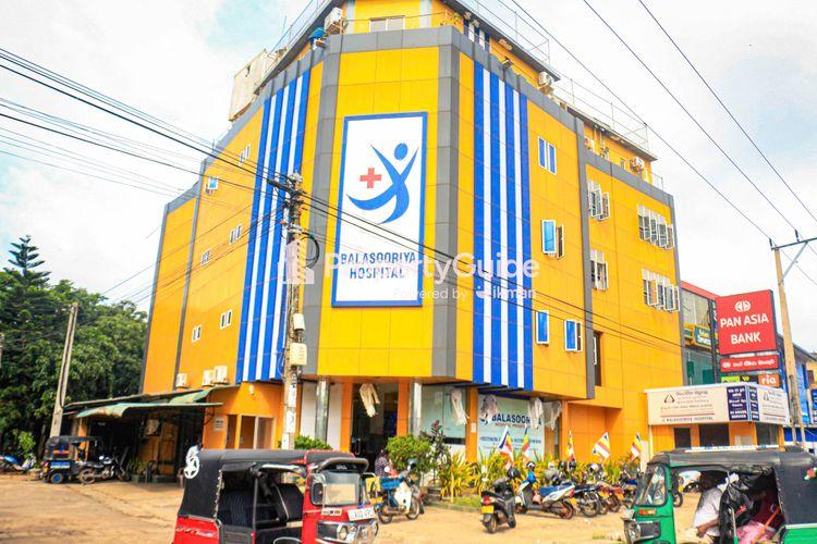 balasooriya-hospital-puttalam Image