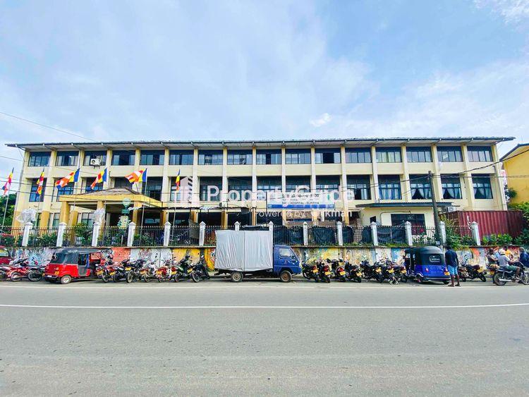 base-hospital-elpitiya Image