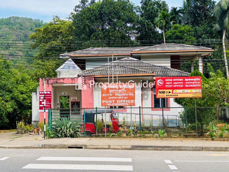 bulathkohupitiya post office Image