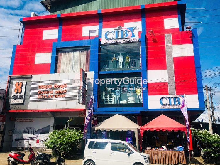 cib kaduruwela Image