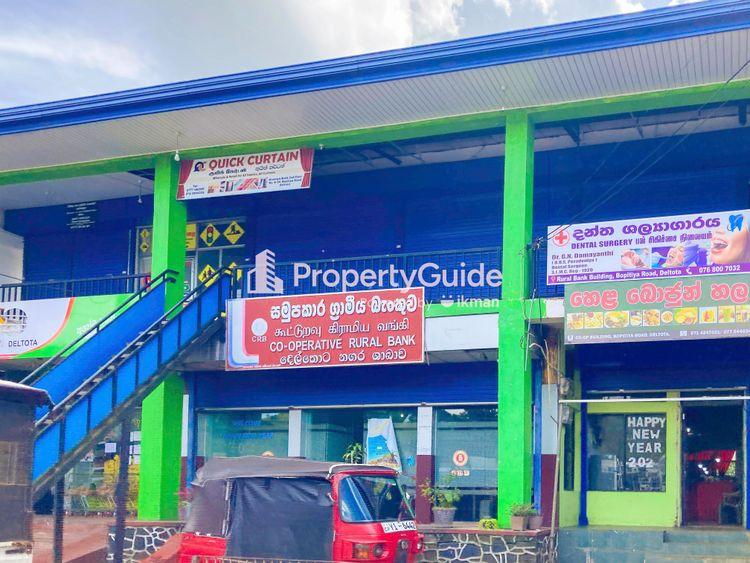 cooperative rural bank deltota ඡායාරූපය