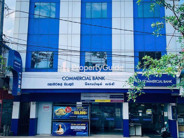 commercial bank ampara படம்