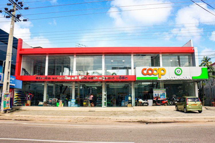 coop-city-nattandiya ඡායාරූපය