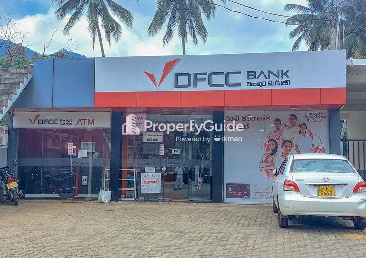 dfcc bank naula ඡායාරූපය