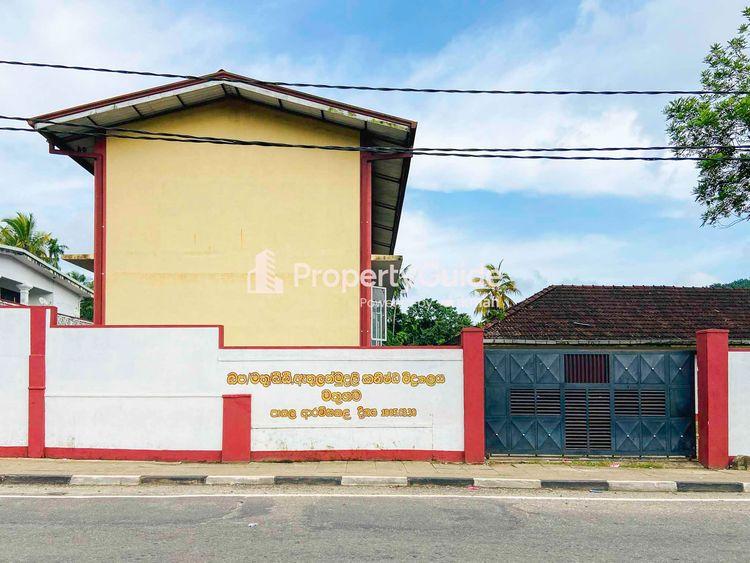 dd-athulathmudali-school Image