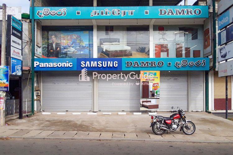 damro-showroom-bibile படம்