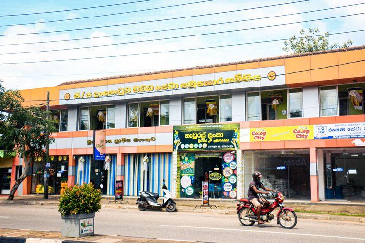 dankotuwa-vividha-sewa-samithiya Image