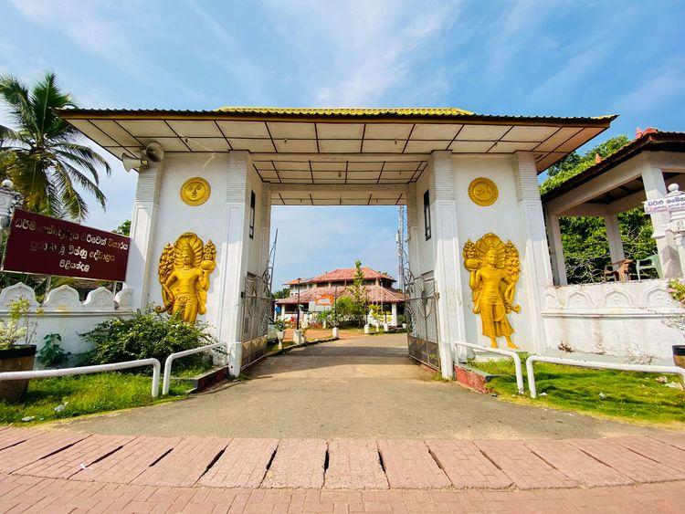 dharma-sāstrōda-monastery ඡායාරූපය