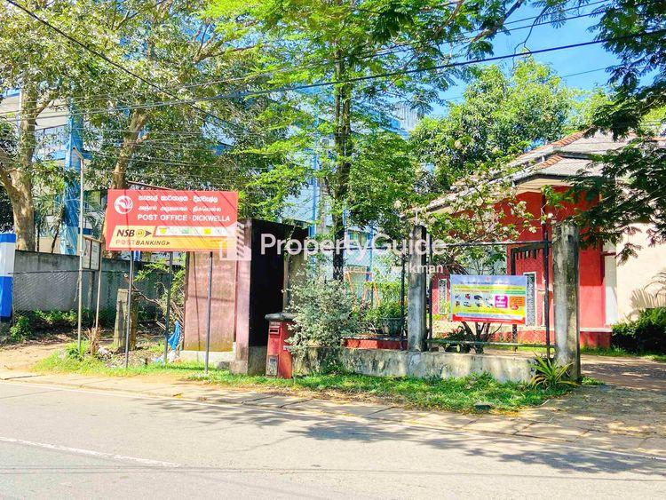 dikwella-post-office ඡායාරූපය