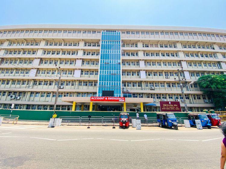 district-general-hospital-gampaha ඡායාරූපය
