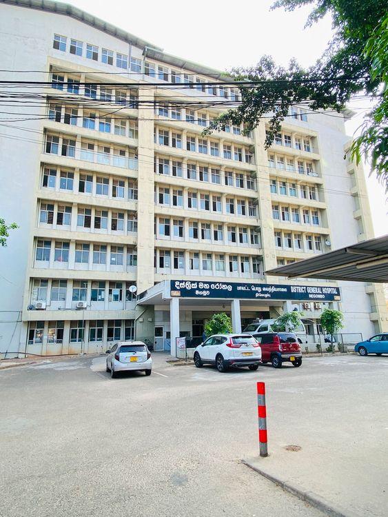 district-general-hospital-negombo படம்