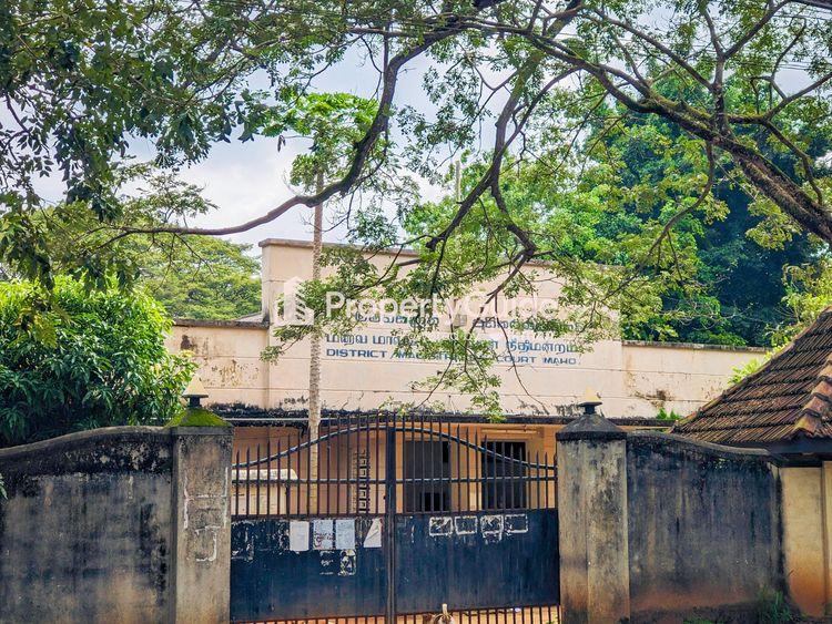 district magistric court mahawa Image
