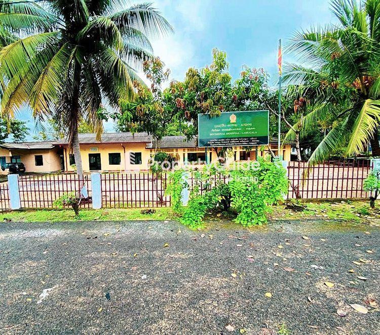 divisional hospital lahugala ඡායාරූපය