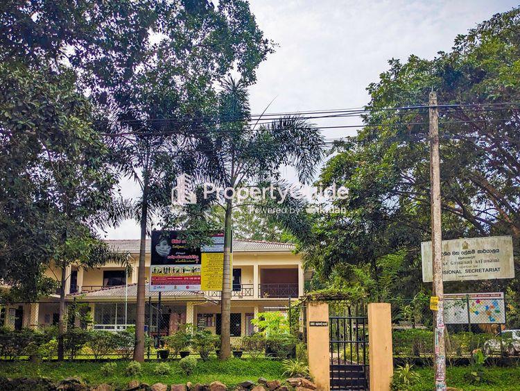 divisional secretariat bamunakotuwa Image