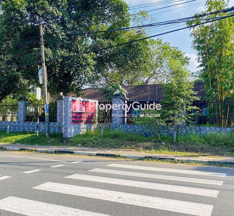 divisional secretariat uhana ඡායාරූපය