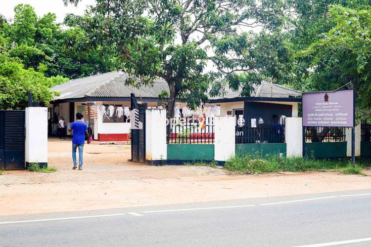 divisional-secretariat-office-nochchiyagama Image