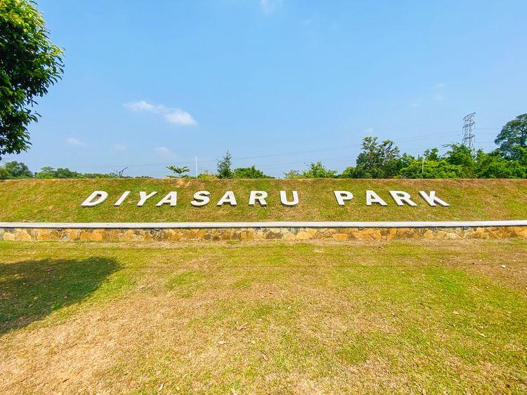 Diyasaru Park තලවතුගොඩ diyasaru-park තලවතුගොඩ