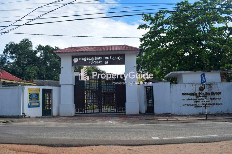 galewela central college Image