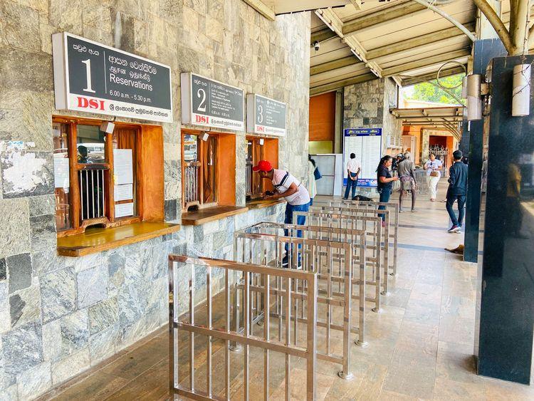 gampaha-railway-station படம்
