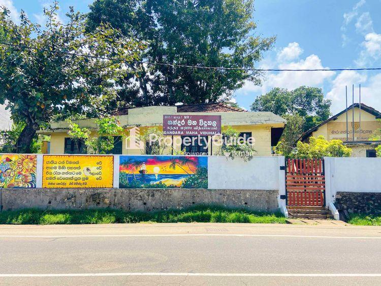 gandara-maha-vidyalaya படம்