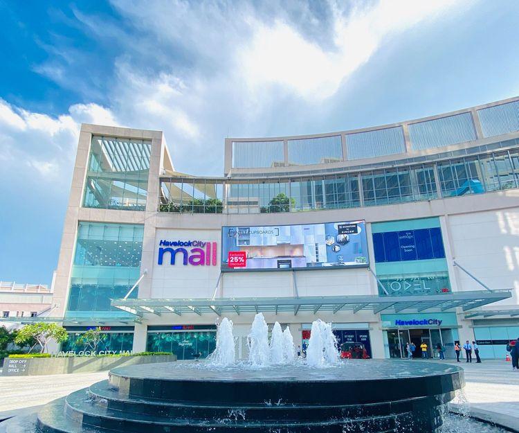 havelock-city-mall ඡායාරූපය