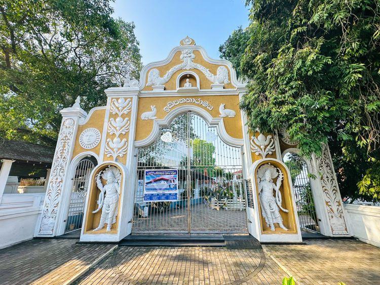 isipathanaramaya படம்