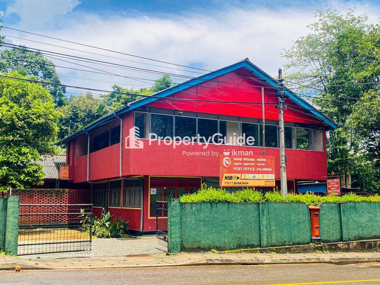 kalawana post office Image
