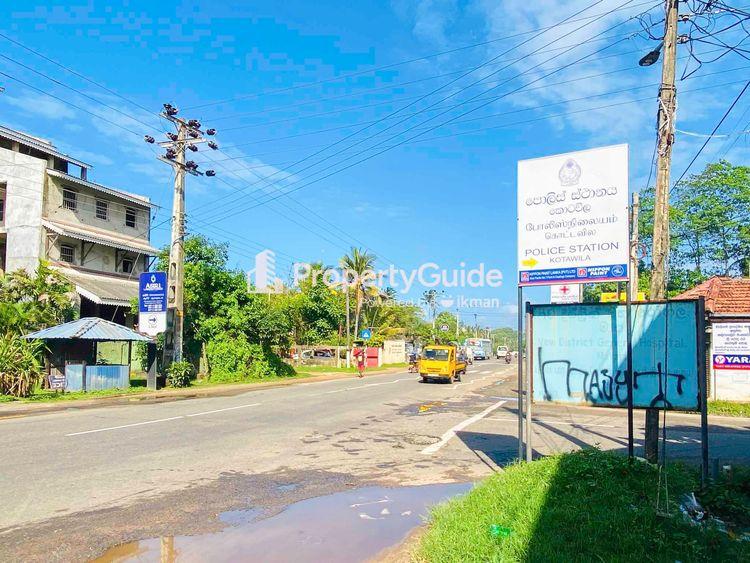 kamburugamuwa-junction ඡායාරූපය