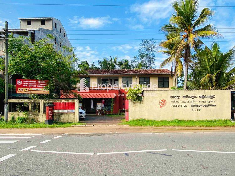 kamburugamuwa-post-office படம்
