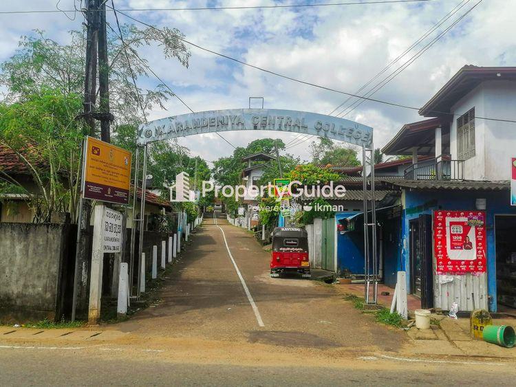 karandeniya central college ඡායාරූපය