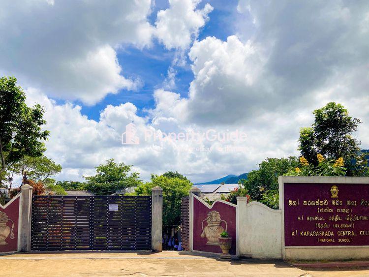 karaskada central college deltota ඡායාරූපය