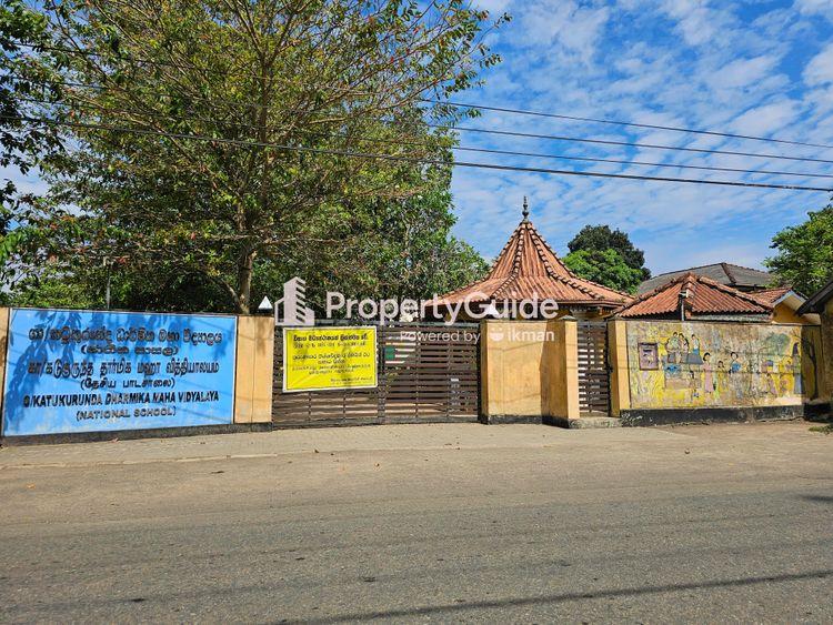 katukurunda-dharmika-maha-vidyalaya-habaraduwa ඡායාරූපය