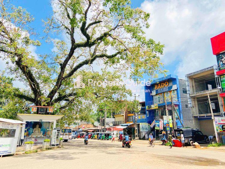 kekanadura-junction ඡායාරූපය
